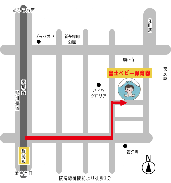 富士ベビー保育園周辺イラスト地図